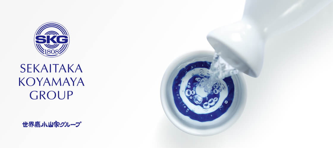 Sekaitaka Koyamaya Group