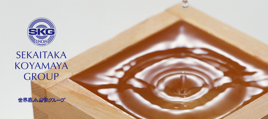 Sekaitaka Koyamaya Group
